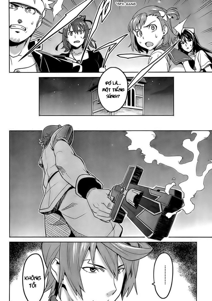 Maken Ki Chapter 23 - 4