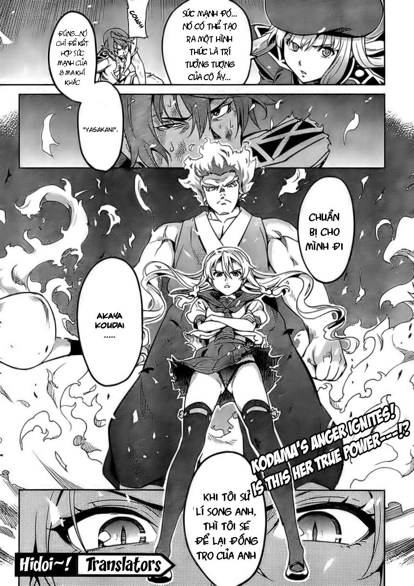 Maken Ki Chapter 23 - 36