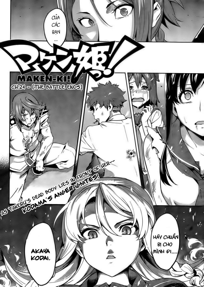 Maken Ki Chapter 24 - 2