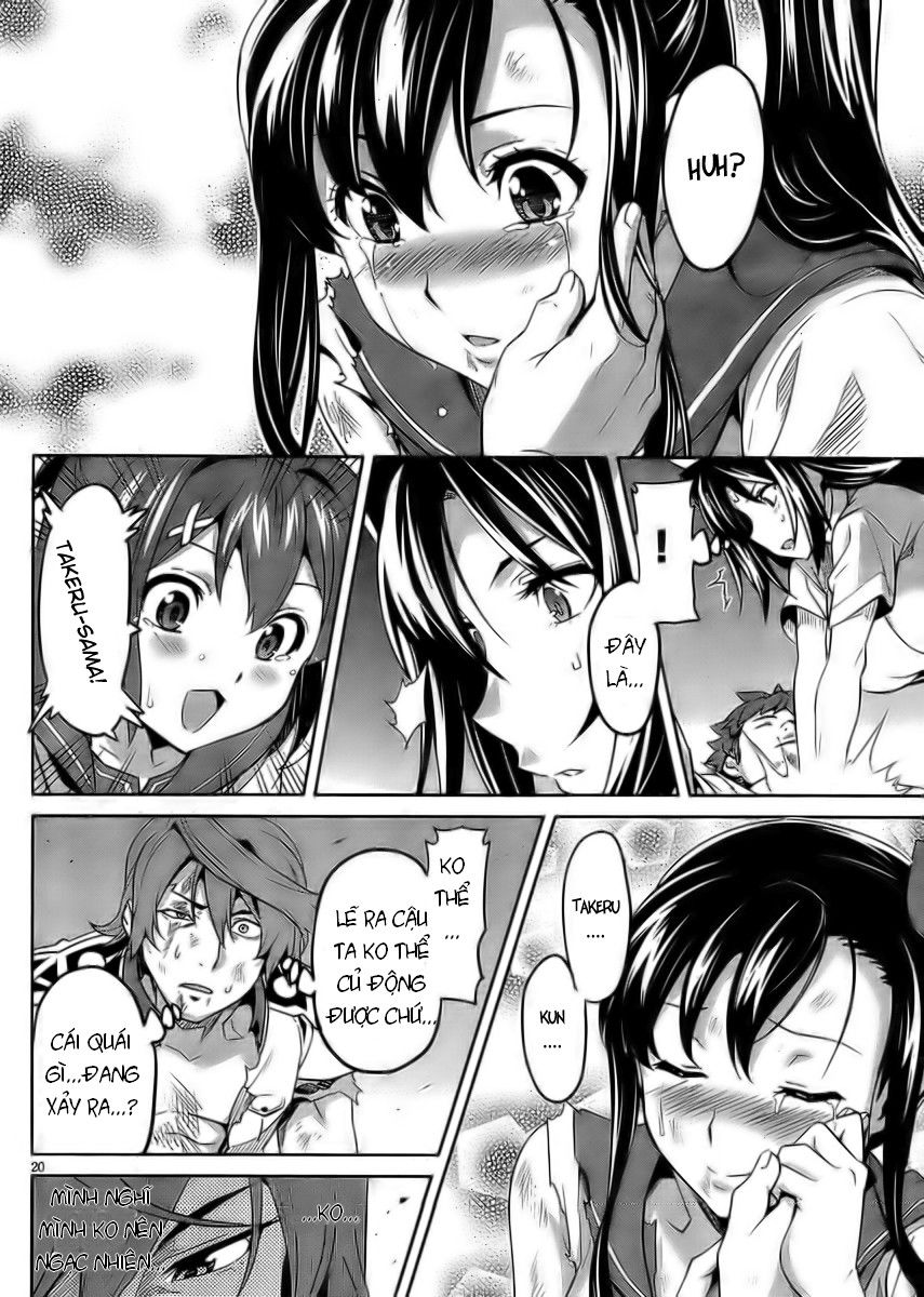 Maken Ki Chapter 24 - 20