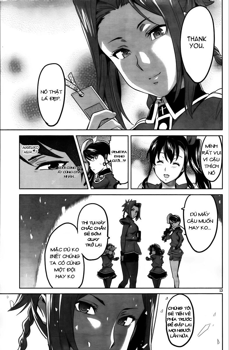 Maken Ki Chapter 25 - 13