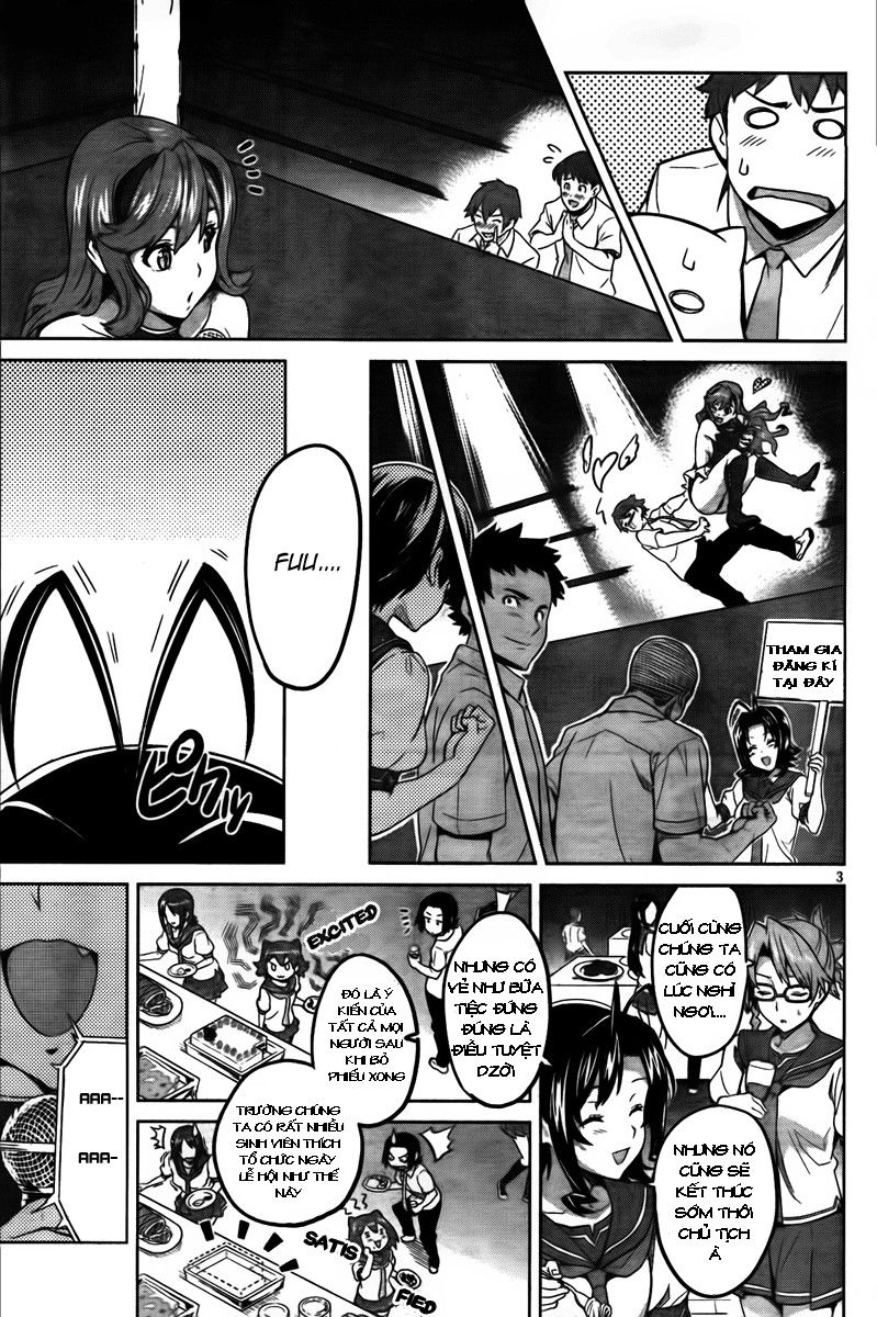 Maken Ki Chapter 25 - 3