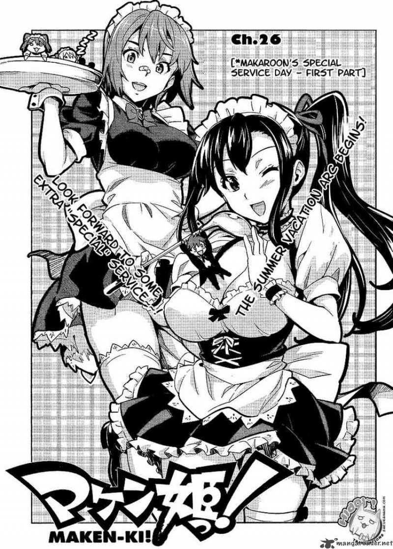 Maken Ki Chapter 26 - 6