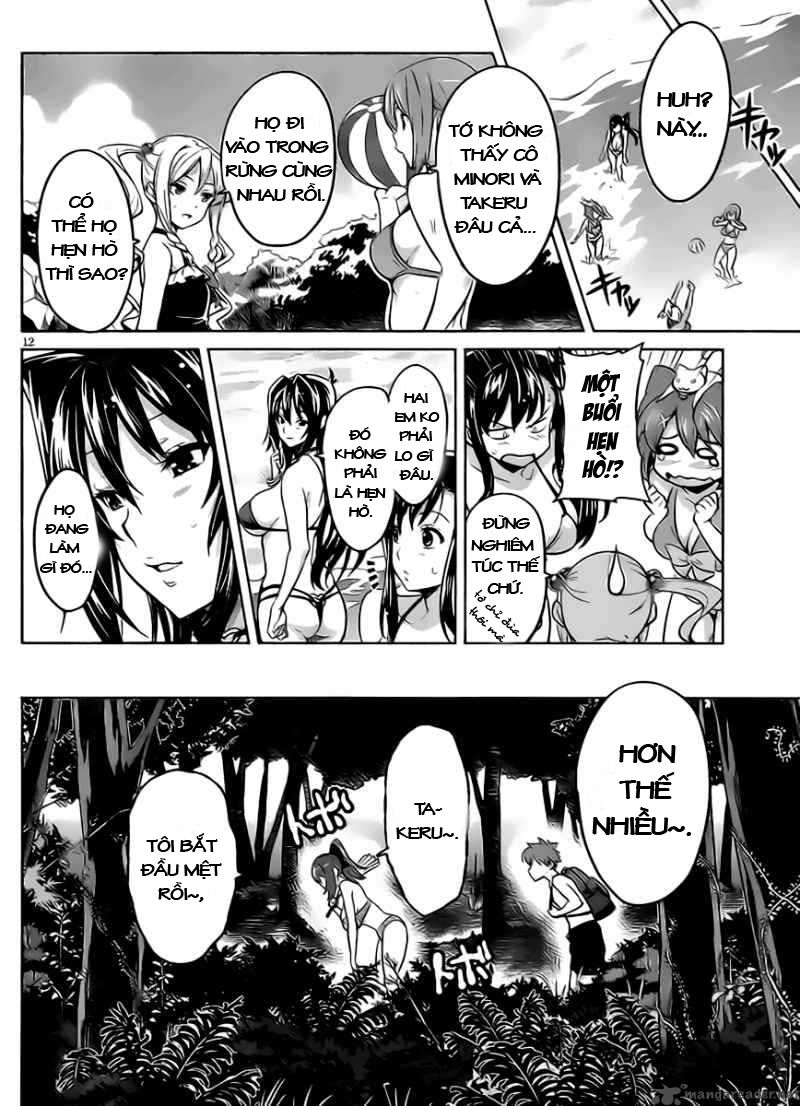 Maken Ki Chapter 28 - 12