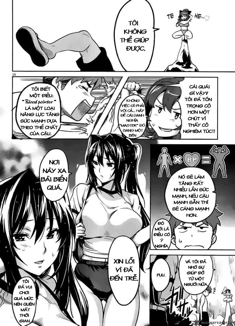 Maken Ki Chapter 28 - 16