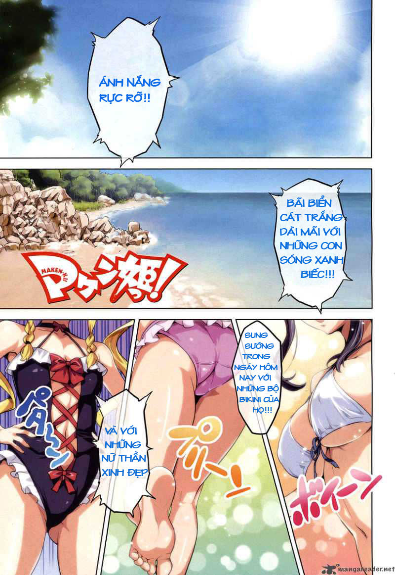 Maken Ki Chapter 28 - 3