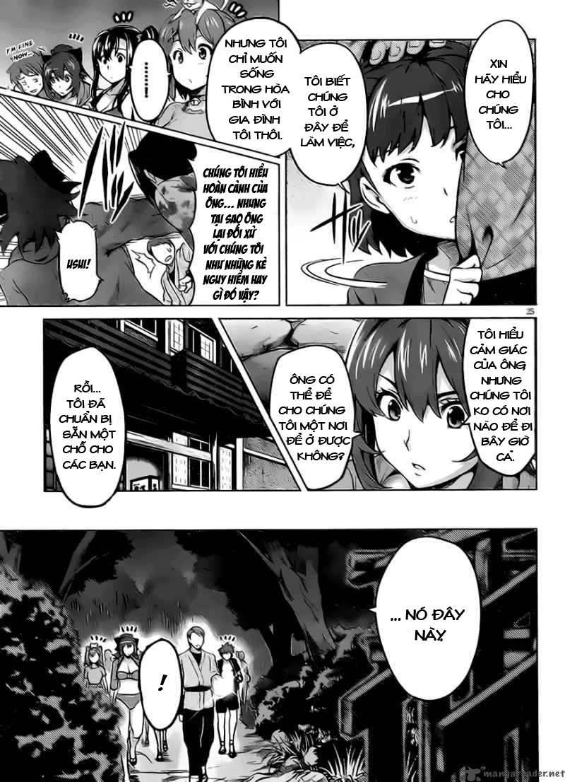 Maken Ki Chapter 28 - 23