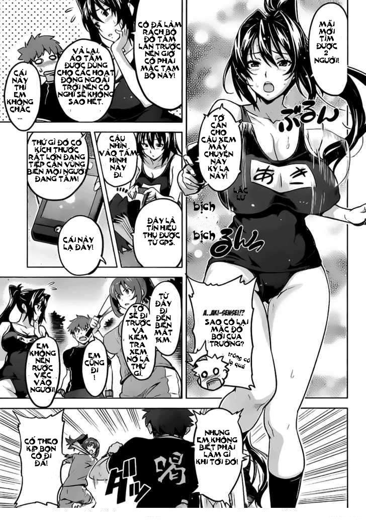 Maken Ki Chapter 29 - 14