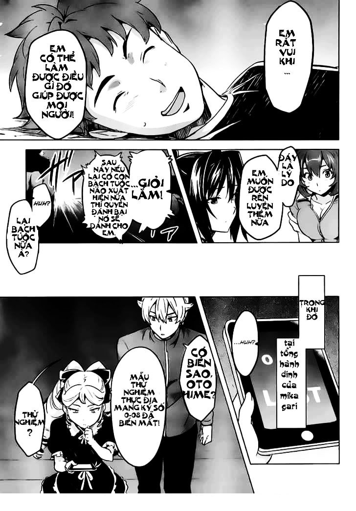 Maken Ki Chapter 29 - 26