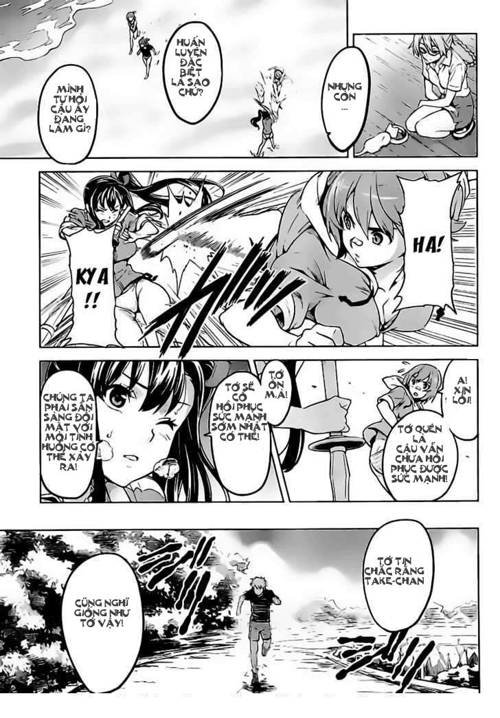 Maken Ki Chapter 29 - 8