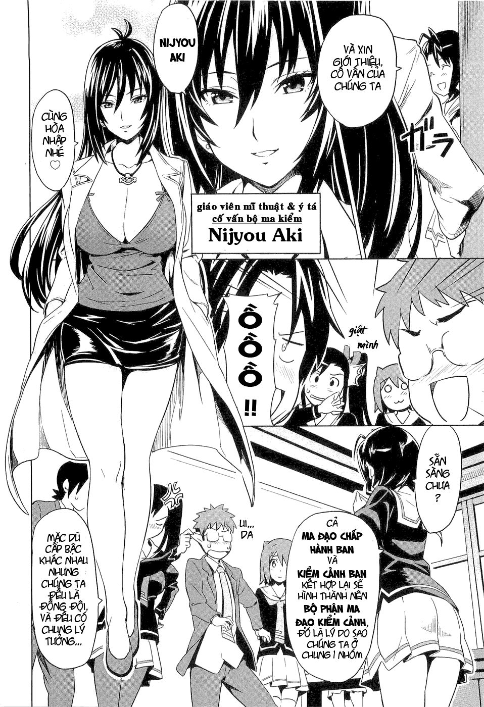 Maken Ki Chapter 4 - 11