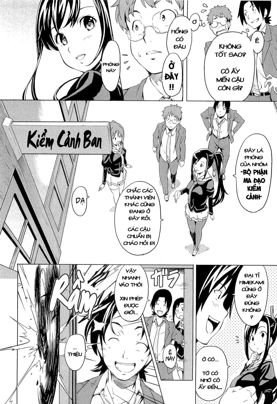 Maken Ki Chapter 4 - 3