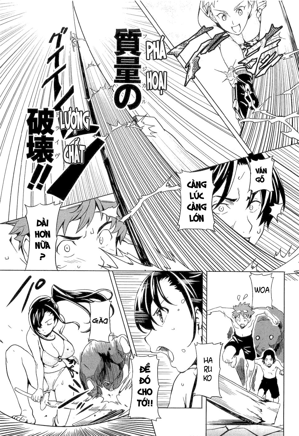 Maken Ki Chapter 4 - 28