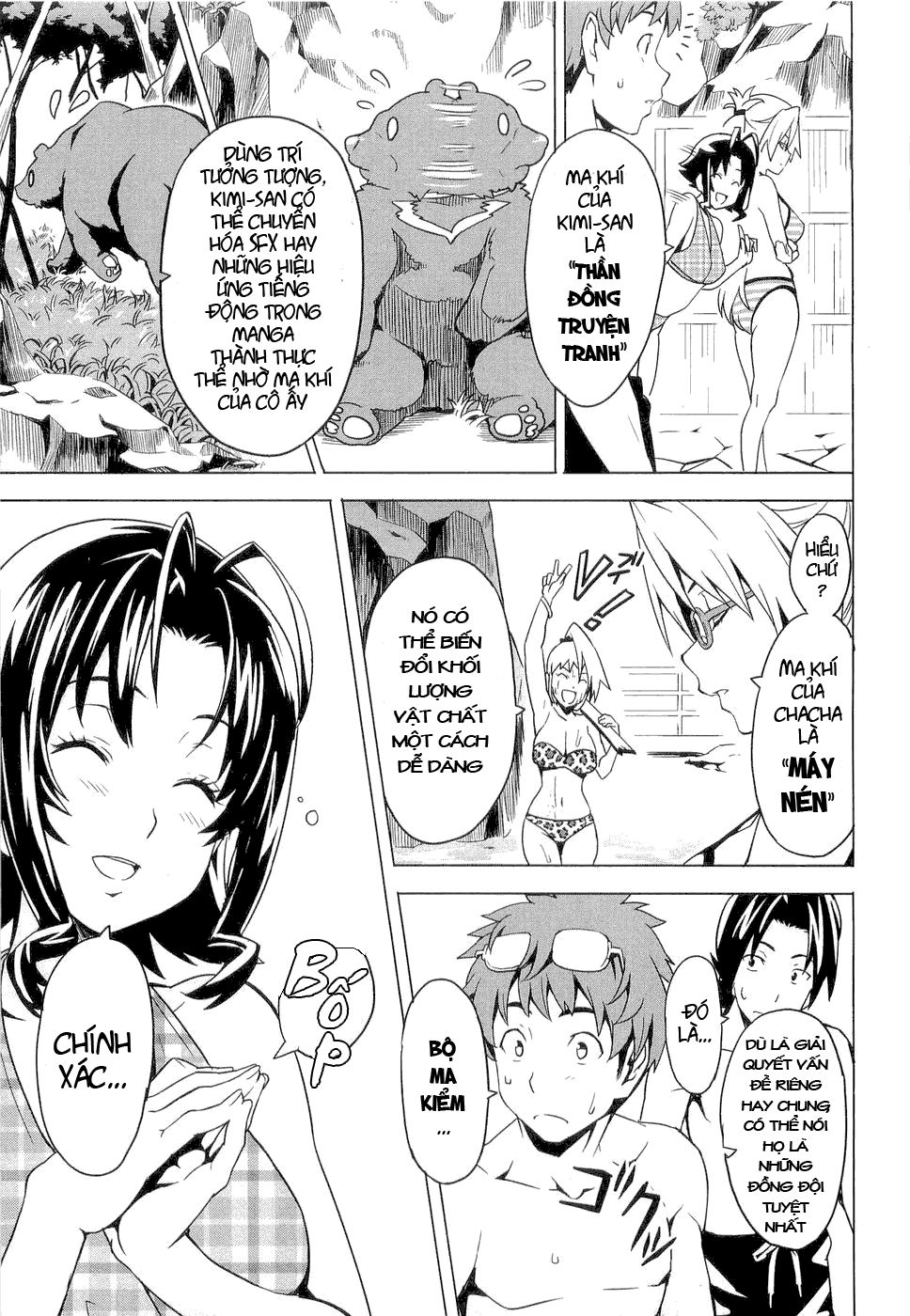 Maken Ki Chapter 4 - 32