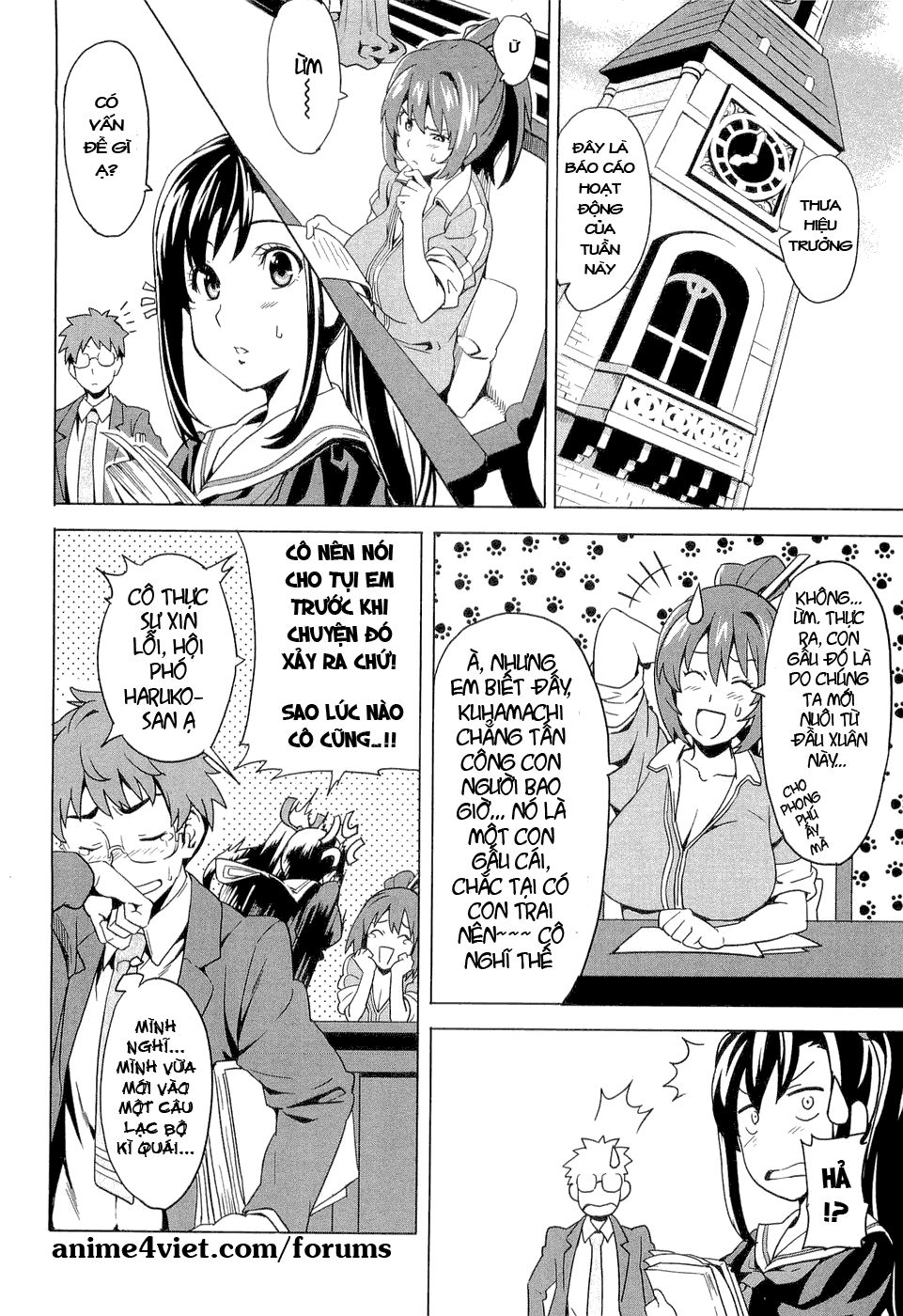 Maken Ki Chapter 4 - 34