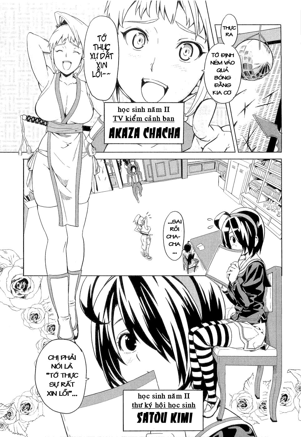 Maken Ki Chapter 4 - 6