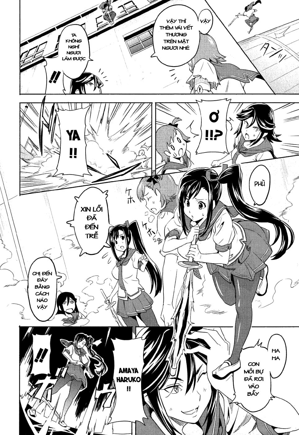 Maken Ki Chapter 6 - 24