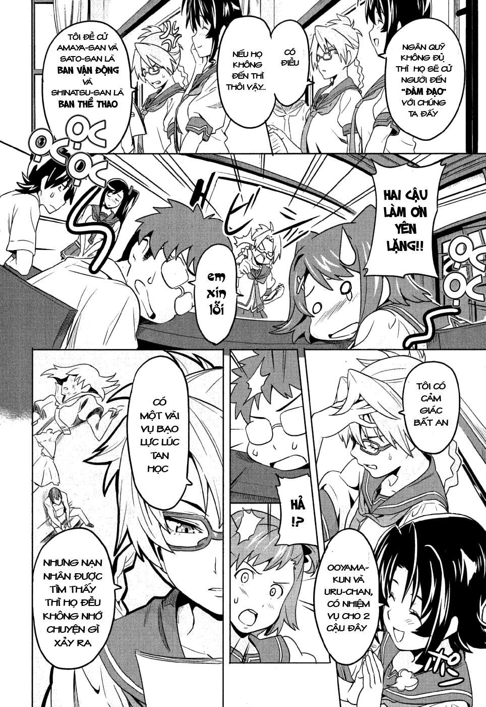 Maken Ki Chapter 6 - 8