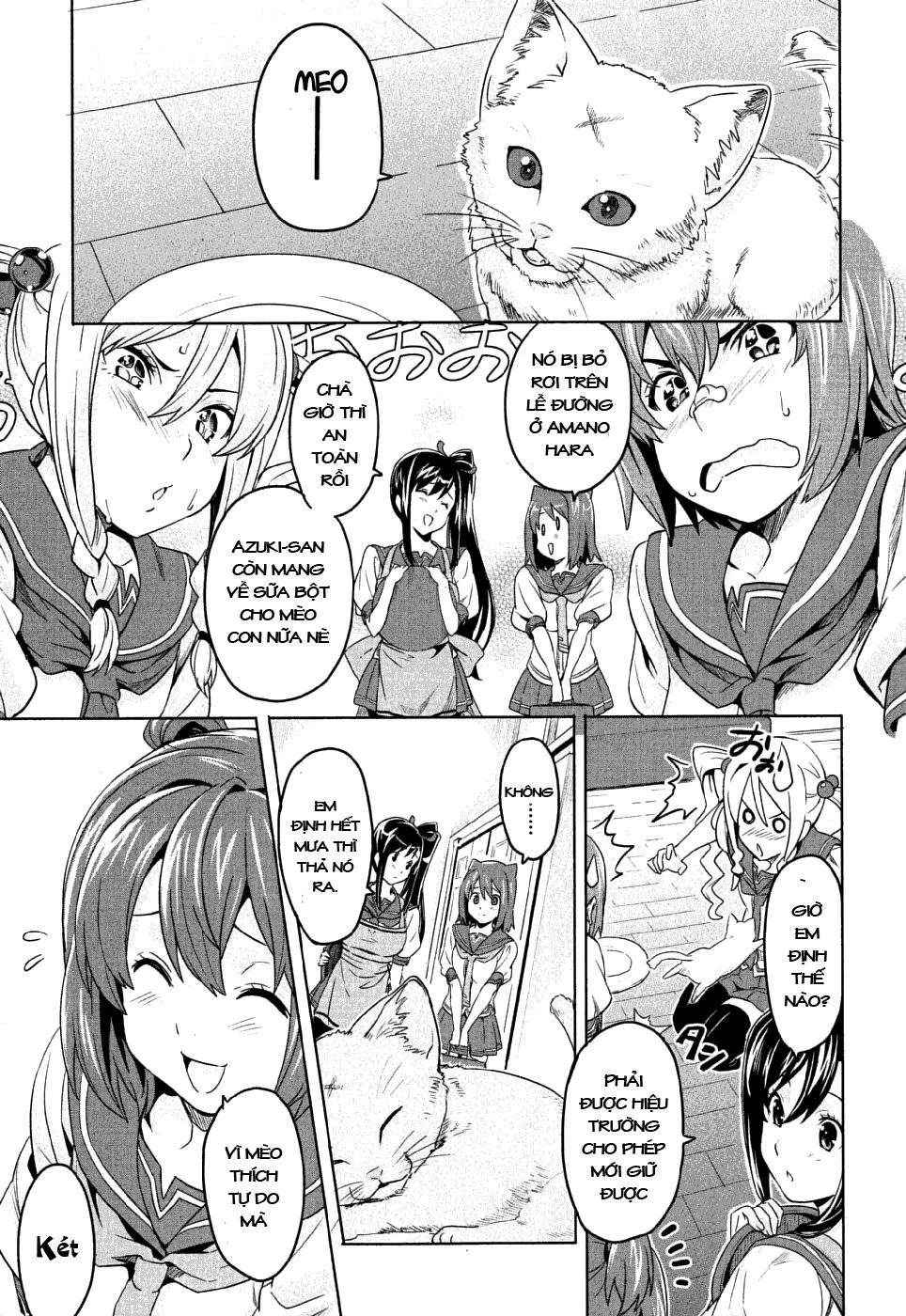 Maken Ki Chapter 7 - 8