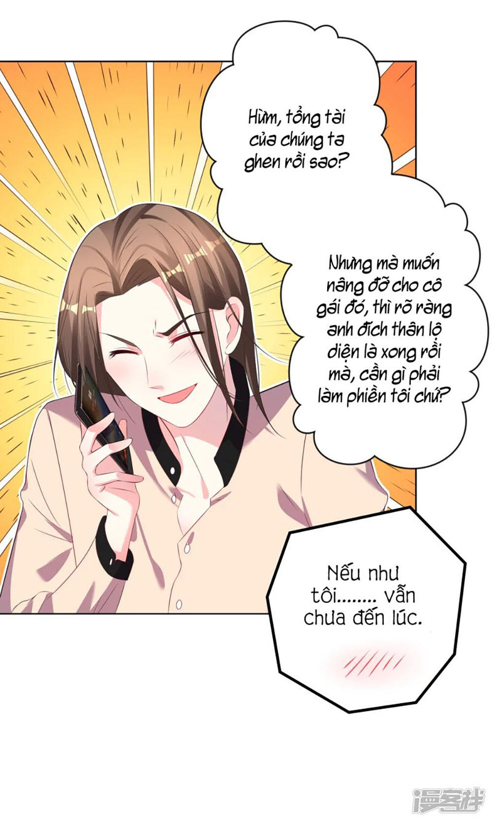 Tôi Bị Tổng Tài Ám Hại Chapter 115 - 32