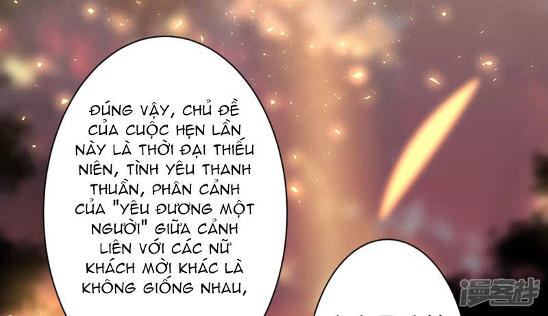 Tôi Bị Tổng Tài Ám Hại Chapter 123 - 27