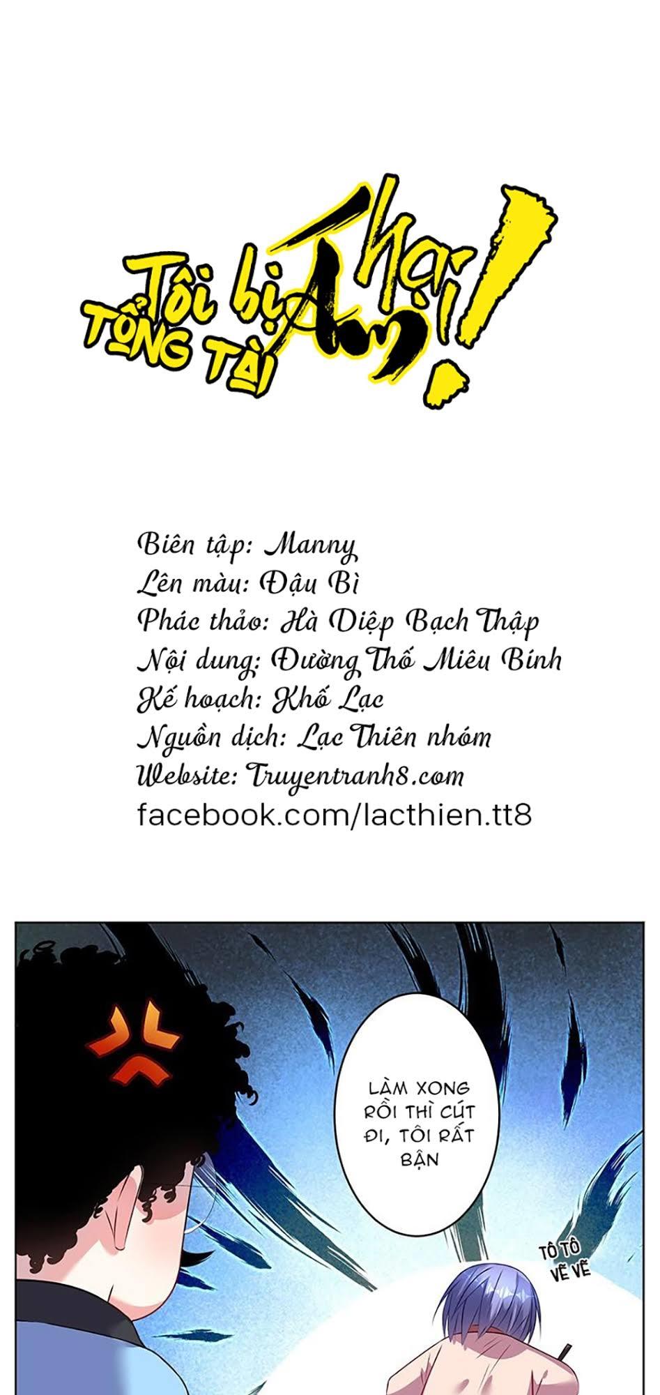 Tôi Bị Tổng Tài Ám Hại Chapter 70 - 11