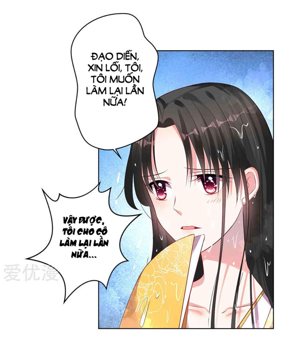 Tôi Bị Tổng Tài Ám Hại Chapter 85 - 15