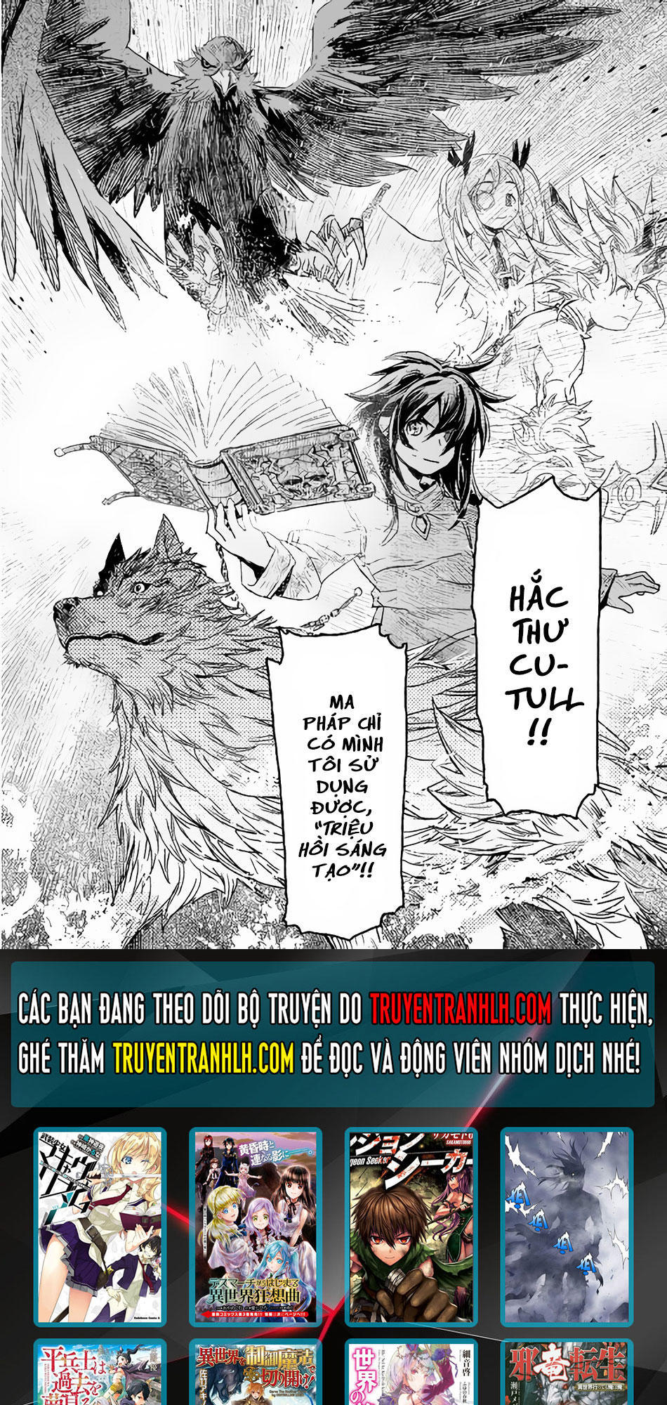 Kuro No Souzou Shoukanshi - Tenseisha No Hangyaku Chapter 1 - 40