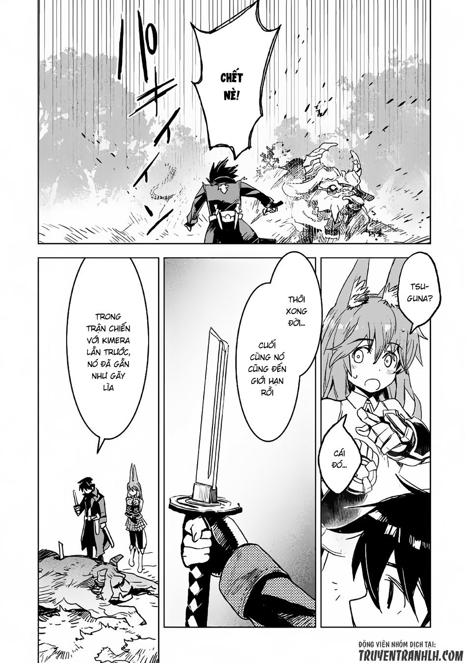 Kuro No Souzou Shoukanshi - Tenseisha No Hangyaku Chapter 5 - 26