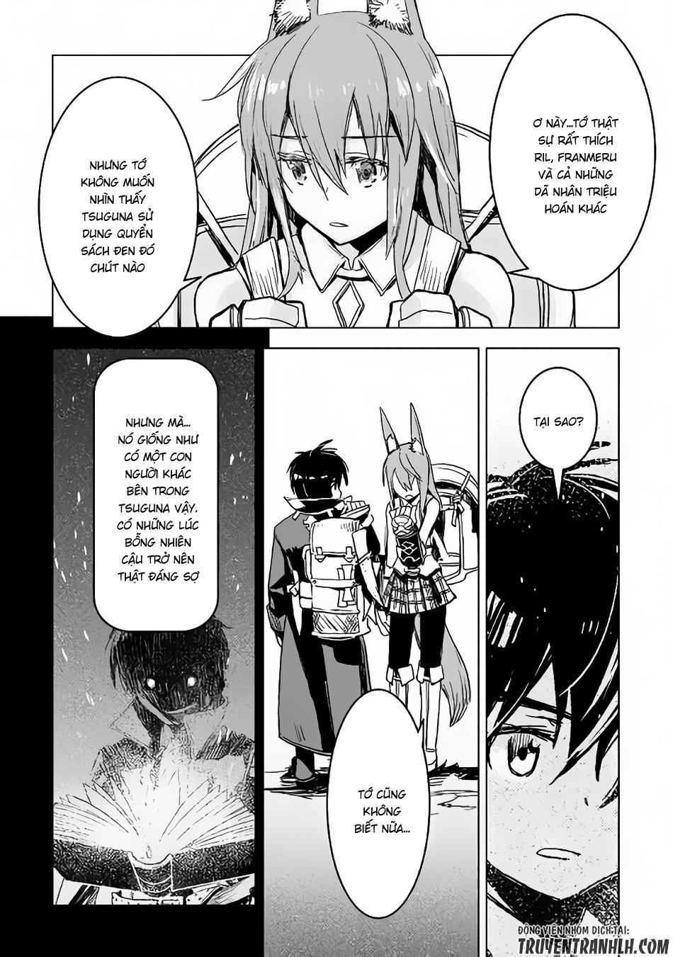 Kuro No Souzou Shoukanshi - Tenseisha No Hangyaku Chapter 5 - 32