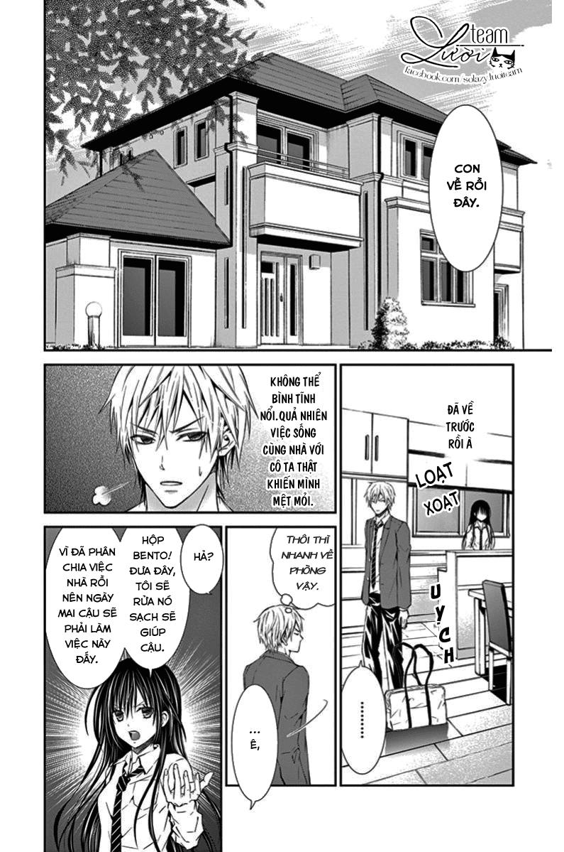 Hitorijime Chokyo Ganbo Chapter 1 - 17