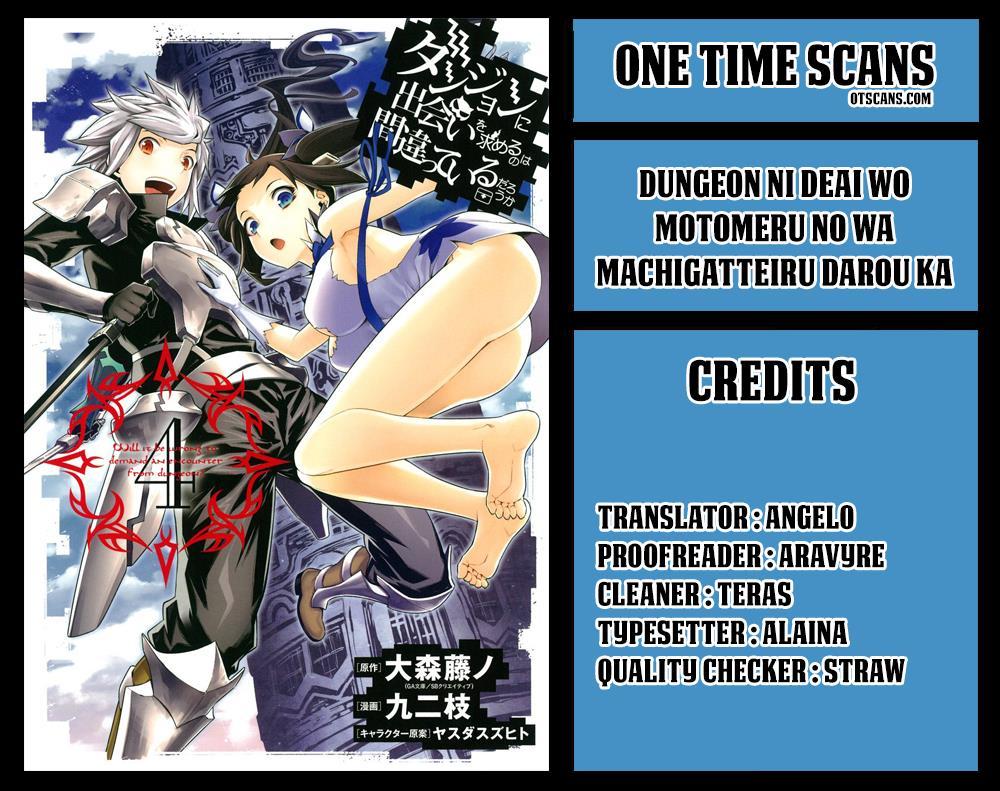 Dungeon Ni Deai O Motomeru No Wa Machigatte Iru Darou Ka Chapter 79 - 3