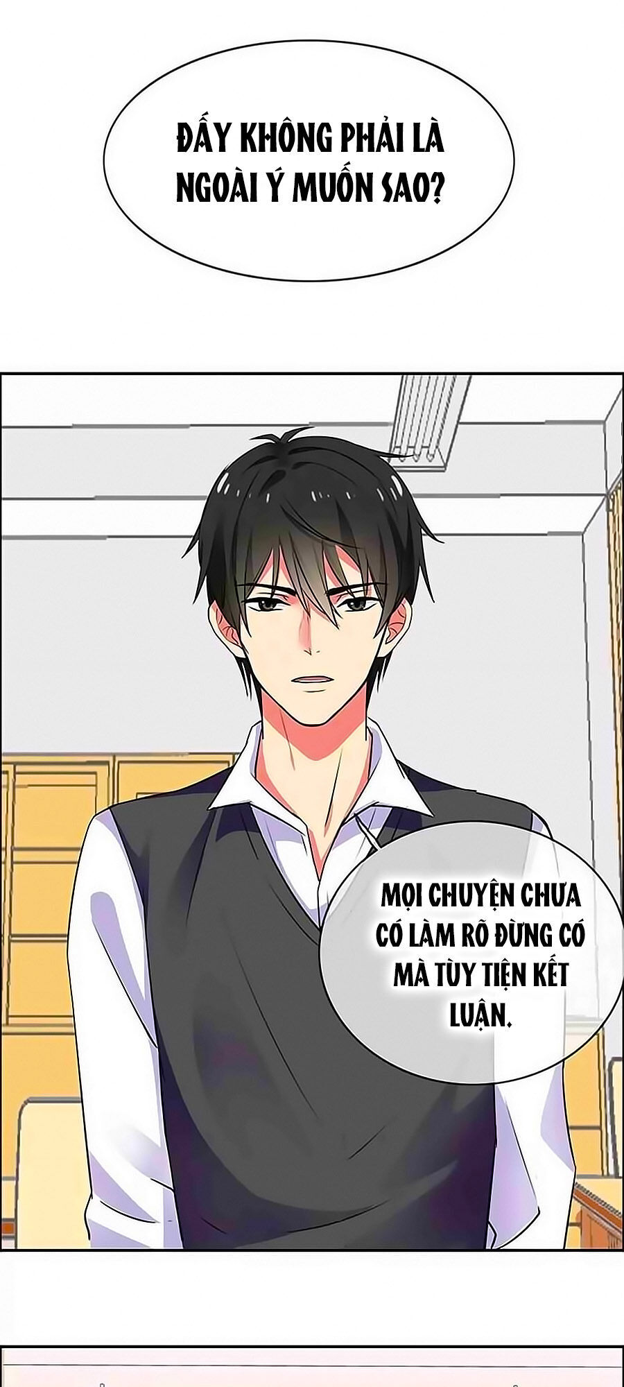 Đại Thần Tình Yêu Chớ Chạm Tôi Chapter 15 - 2