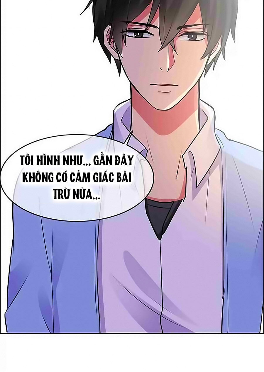 Đại Thần Tình Yêu Chớ Chạm Tôi Chapter 16 - 32