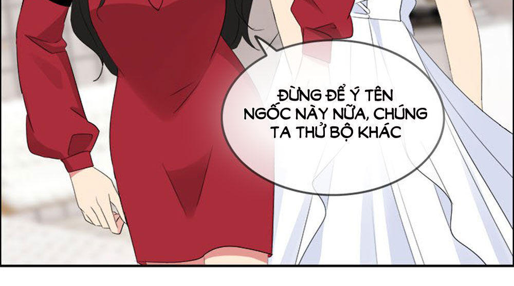 Đại Thần Tình Yêu Chớ Chạm Tôi Chapter 74 - 16