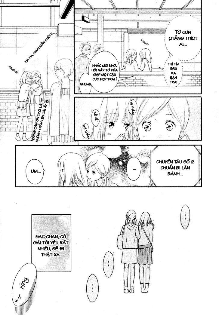 Omoi, Omoware, Furi, Furare Chapter 1 - 16