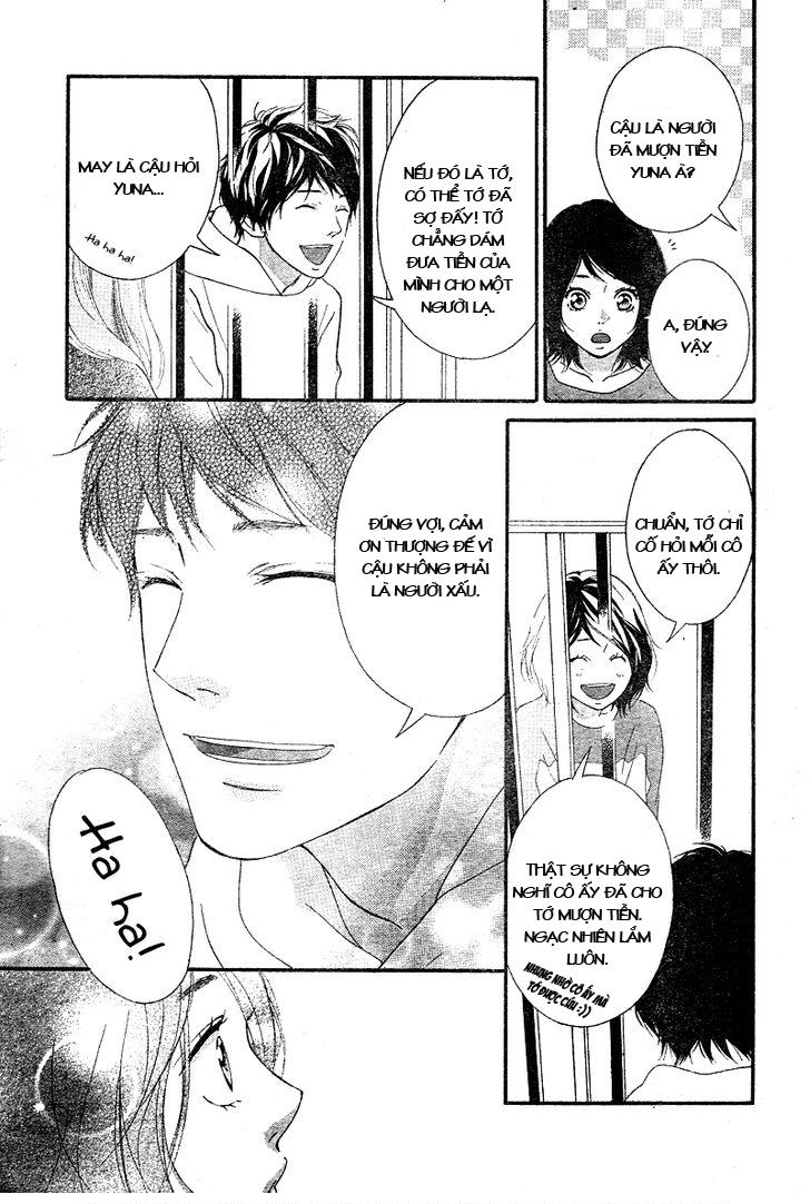 Omoi, Omoware, Furi, Furare Chapter 1 - 38