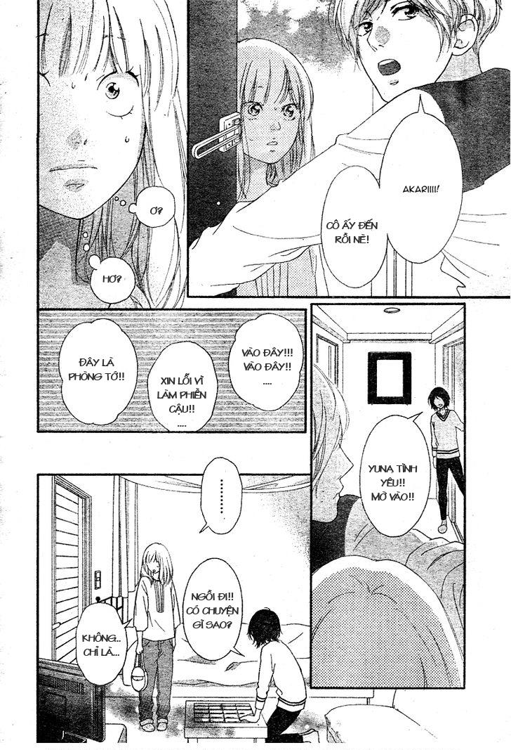 Omoi, Omoware, Furi, Furare Chapter 1 - 55