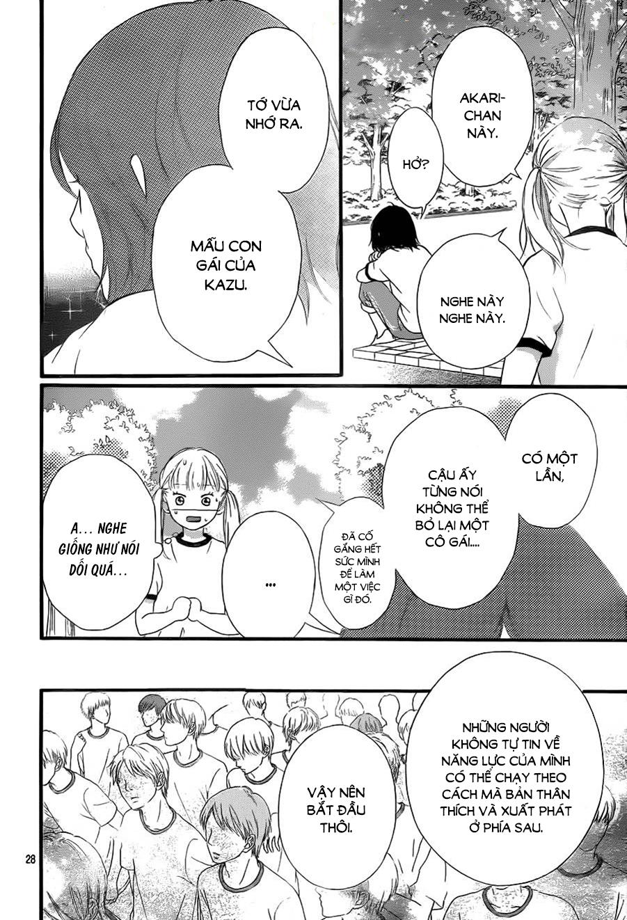 Omoi, Omoware, Furi, Furare Chapter 11 - 30