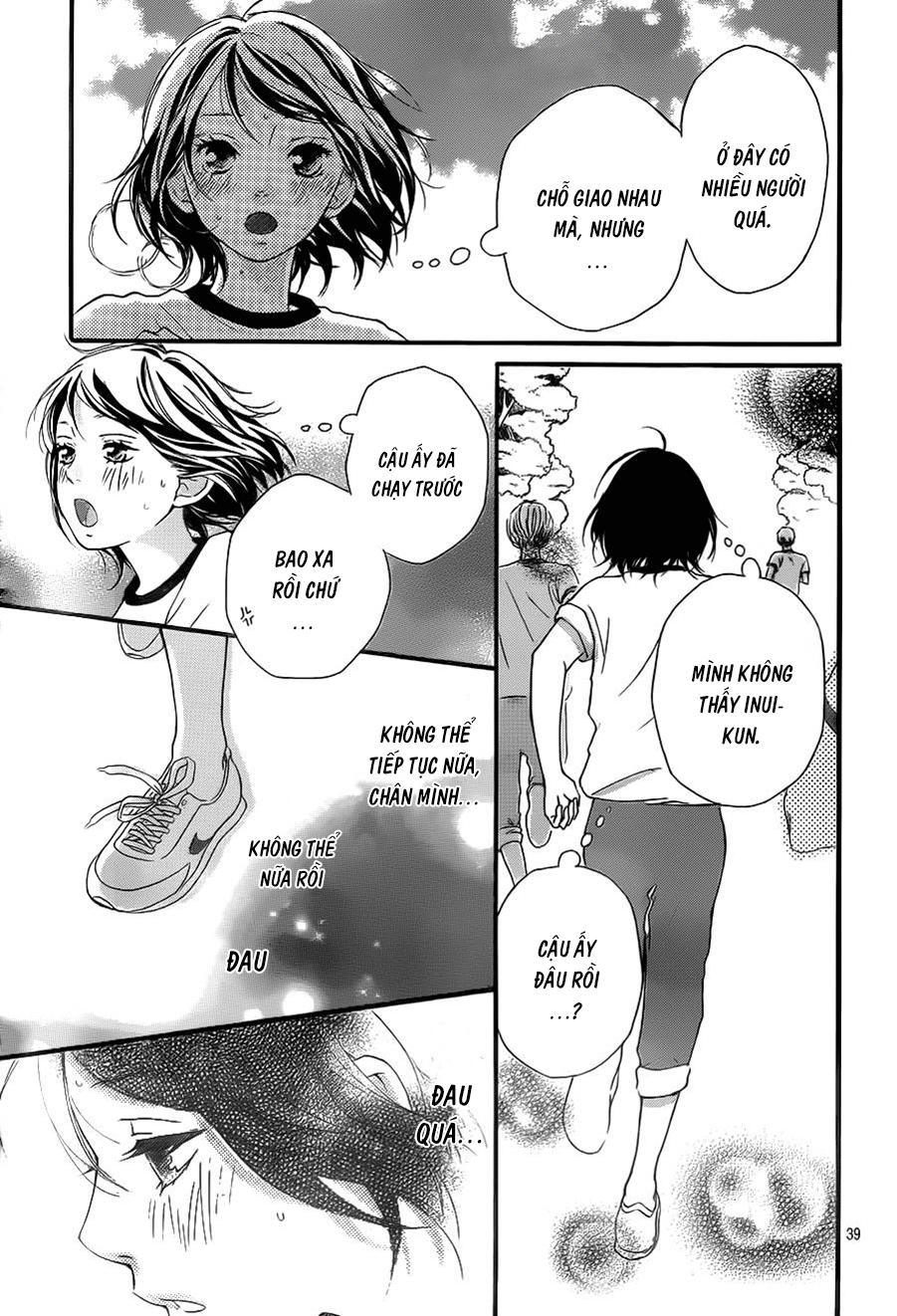 Omoi, Omoware, Furi, Furare Chapter 11 - 41