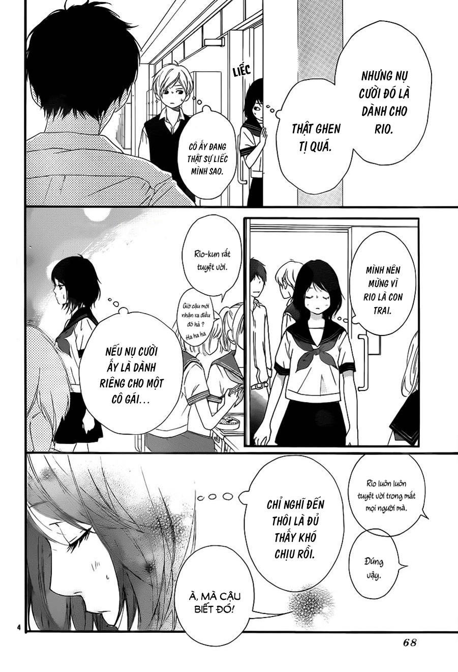 Omoi, Omoware, Furi, Furare Chapter 11 - 6