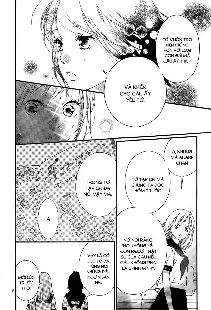 Omoi, Omoware, Furi, Furare Chapter 11 - 10