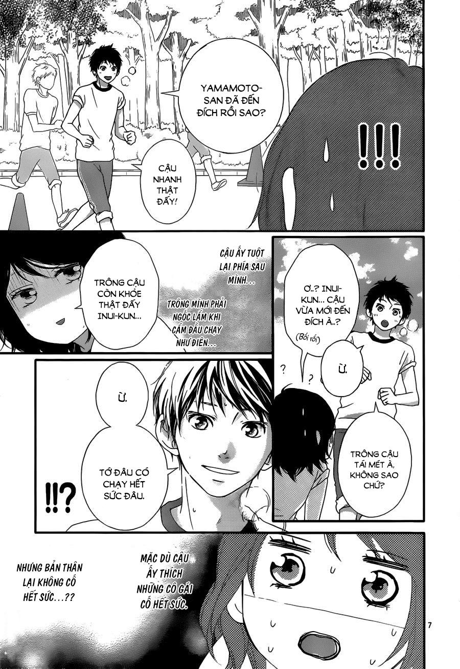 Omoi, Omoware, Furi, Furare Chapter 12 - 8