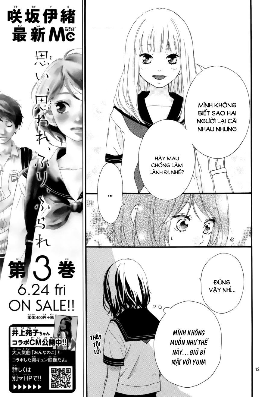 Omoi, Omoware, Furi, Furare Chapter 13 - 12