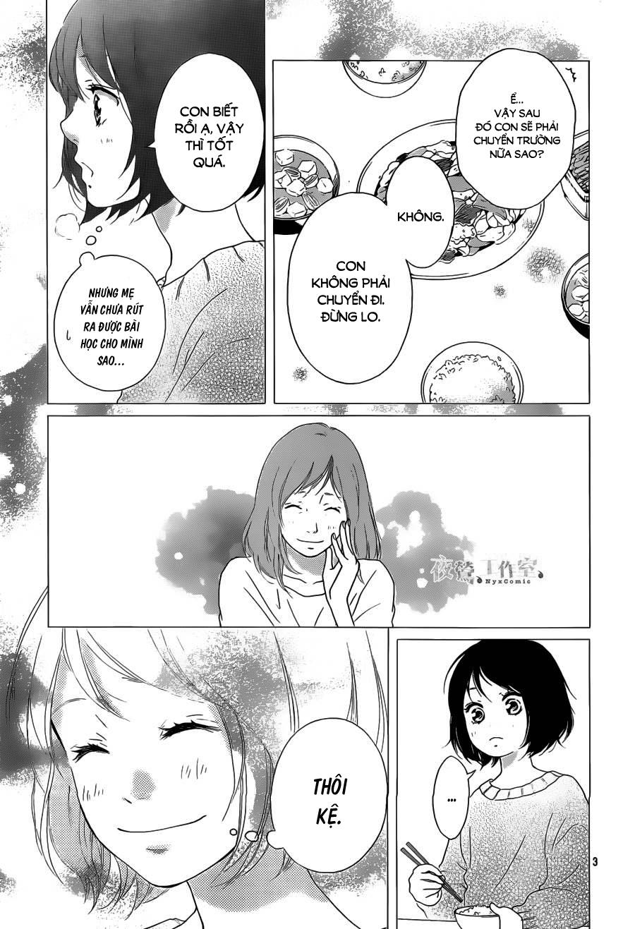 Omoi, Omoware, Furi, Furare Chapter 14 - 3