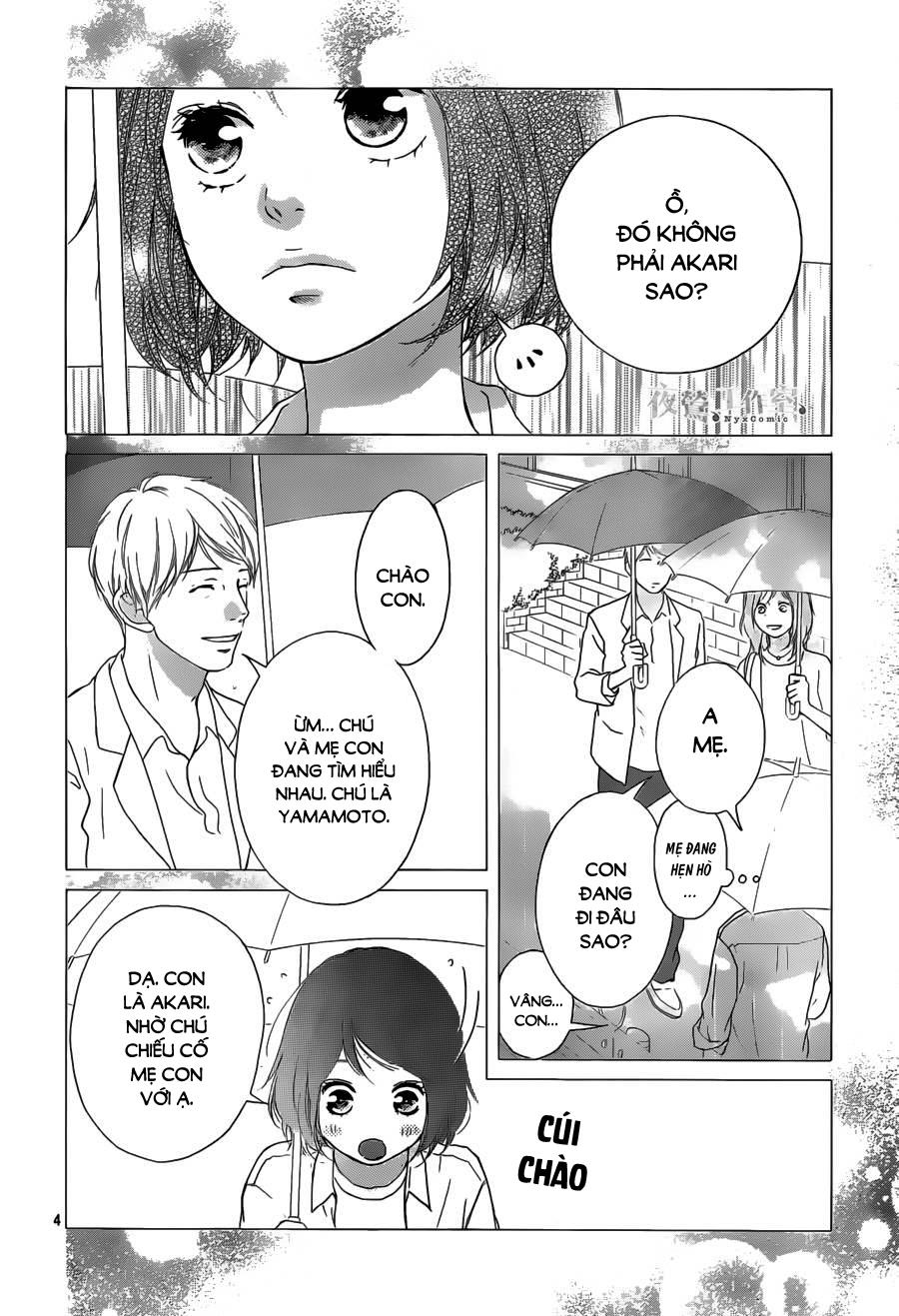 Omoi, Omoware, Furi, Furare Chapter 14 - 4