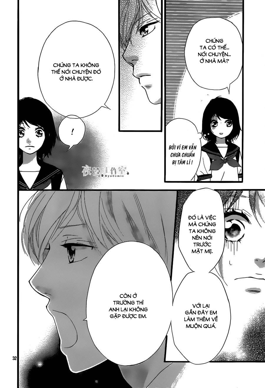 Omoi, Omoware, Furi, Furare Chapter 14 - 32