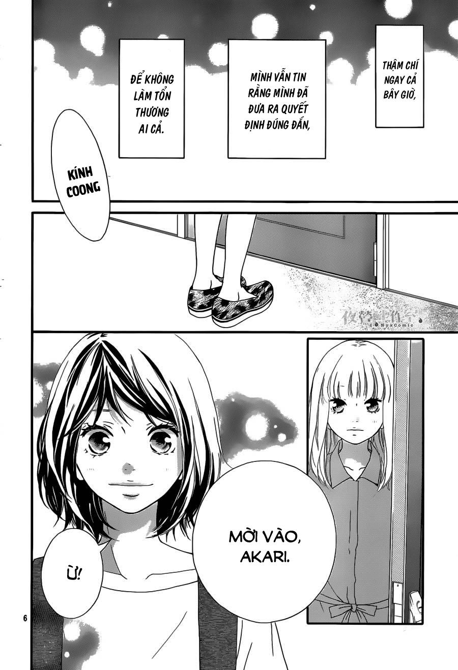 Omoi, Omoware, Furi, Furare Chapter 14 - 6