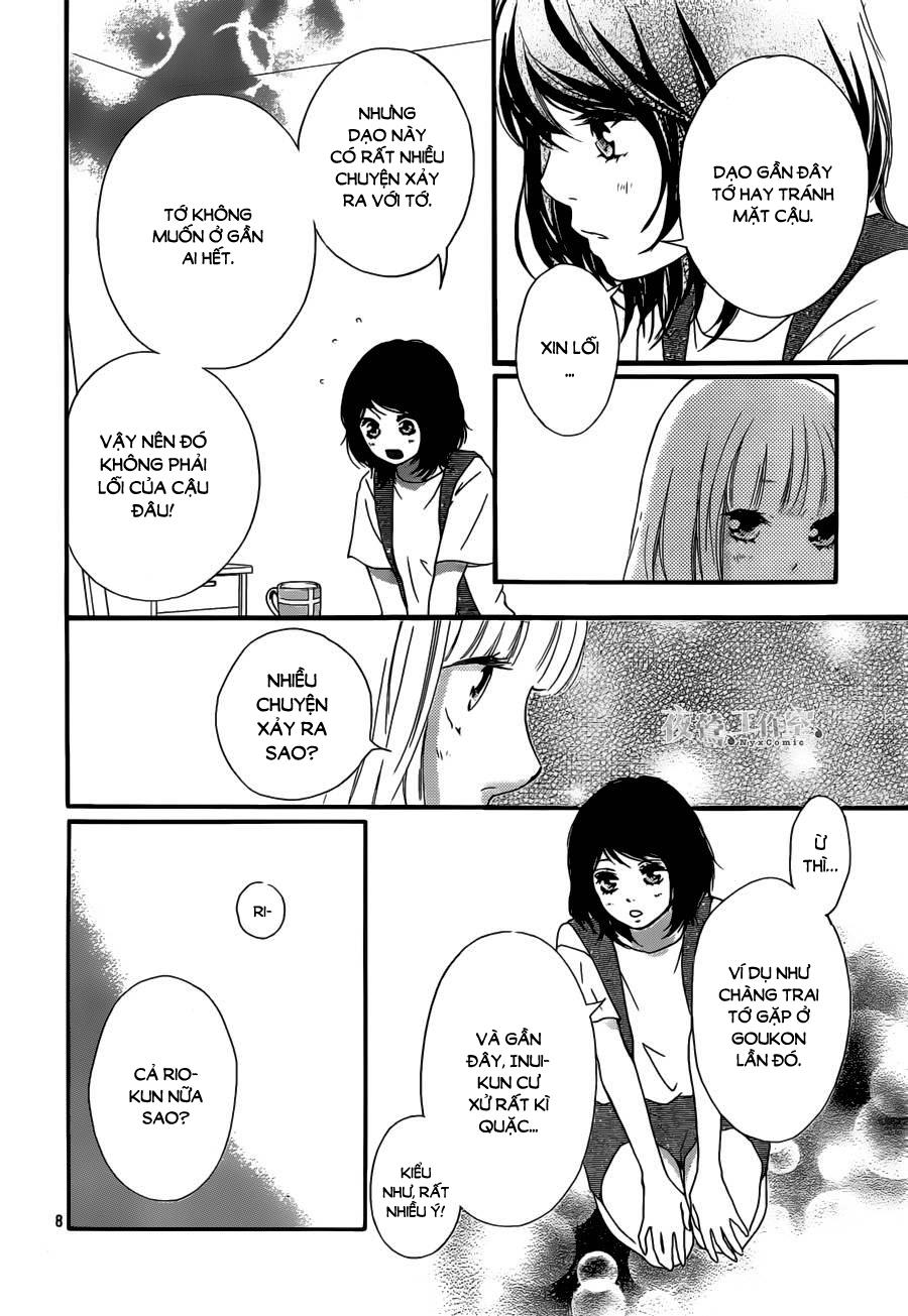 Omoi, Omoware, Furi, Furare Chapter 14 - 8