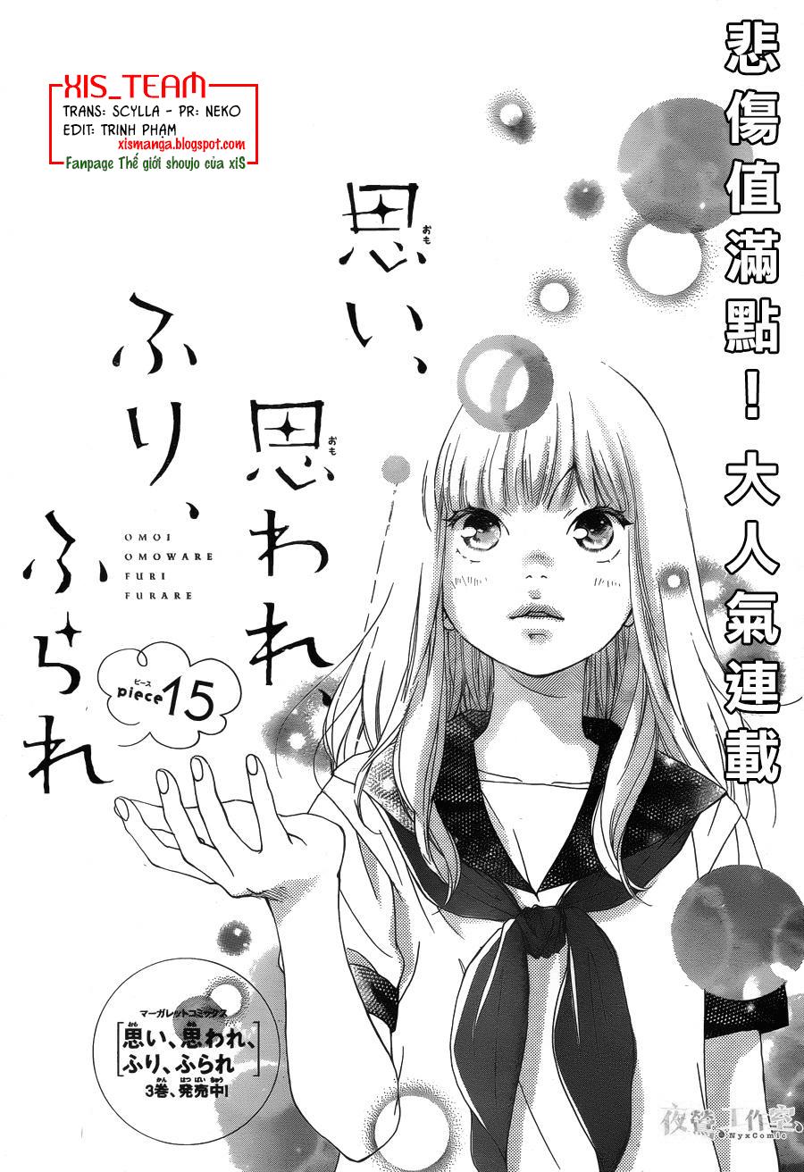 Omoi, Omoware, Furi, Furare Chapter 15 - 1